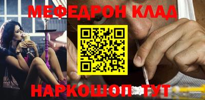 спиды Гай
