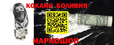 прущие грибы Гатчина
