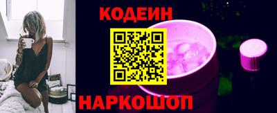 spice Гусь-Хрустальный