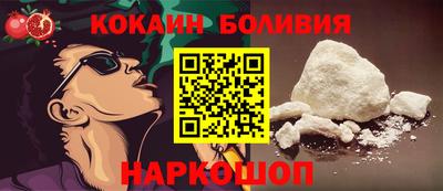 прущие грибы Гатчина