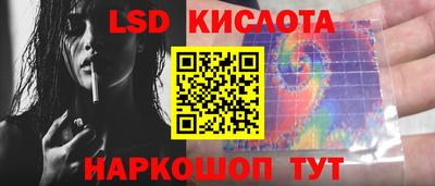амф Тулун