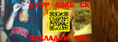 мдма Гагарин