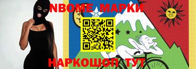 прущие грибы Гатчина
