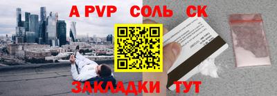 мдма Гагарин