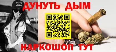 мдма Гагарин