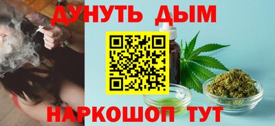 spice Гусь-Хрустальный