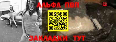 спиды Гай