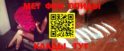 прущая мука Туймазы
