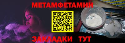 apvp Гусев