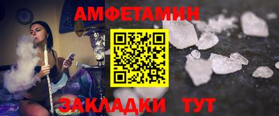 apvp Гусев