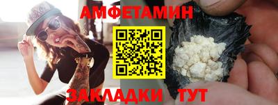 тгк Тула