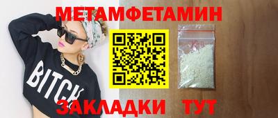 apvp Гусев