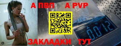 прущие грибы Гатчина