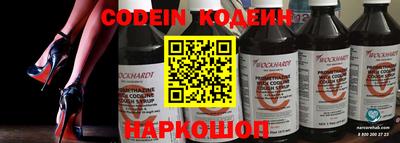 spice Гусь-Хрустальный